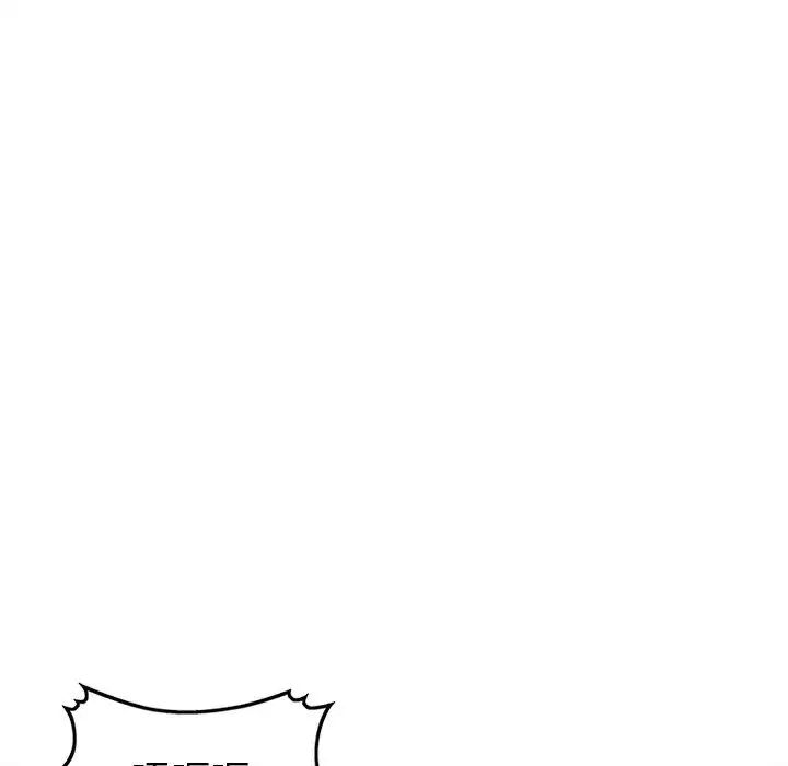 混乱一家人第8话