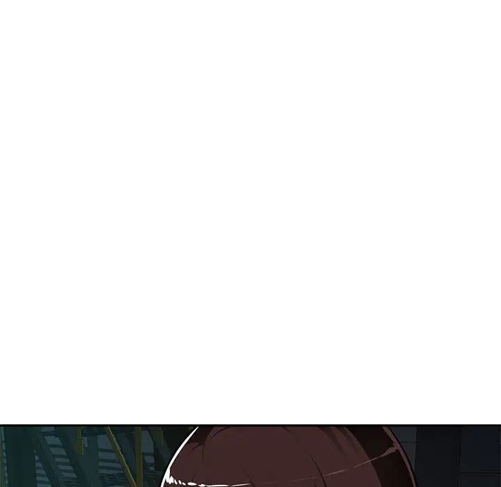 混乱一家人第9话