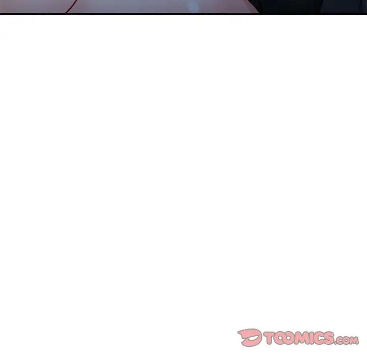 混亂一家人第9話