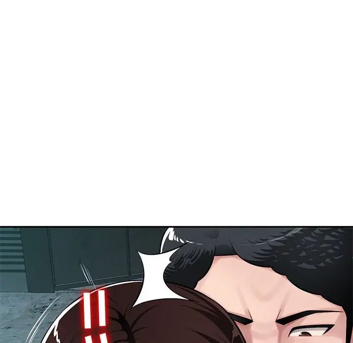 混乱一家人第9话