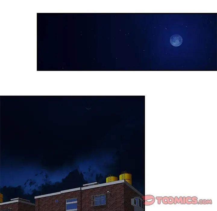 混亂一家人第9話