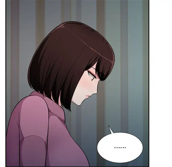 混亂一家人第9話