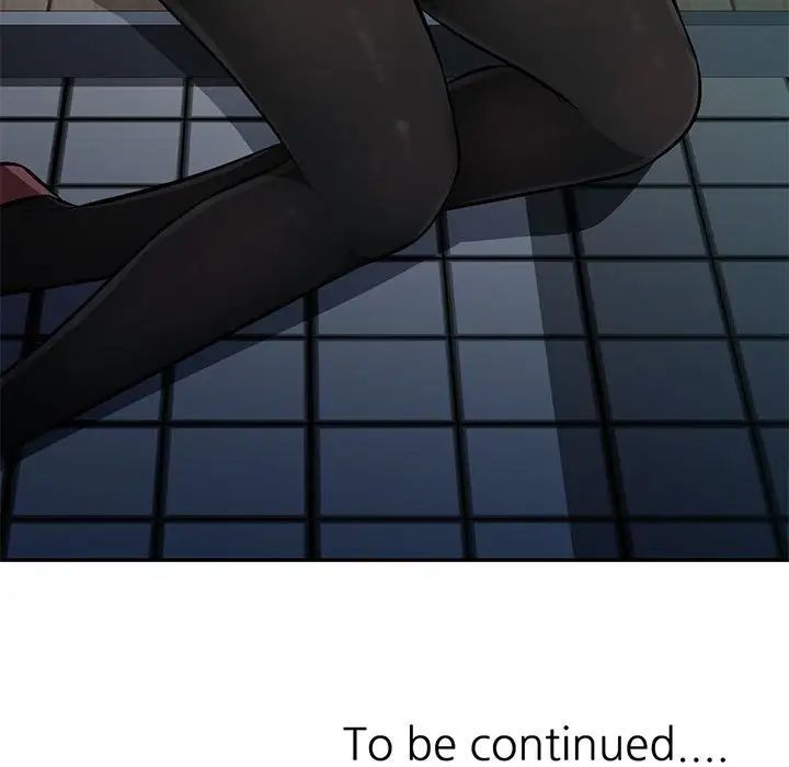 混乱一家人第9话