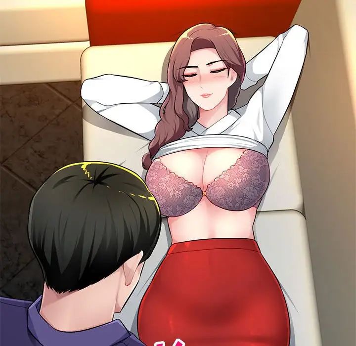 混乱一家人第10话