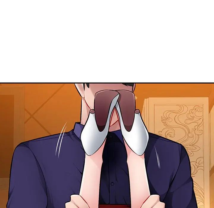 混亂一家人第10話