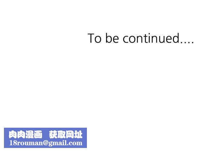 混乱一家人第10话