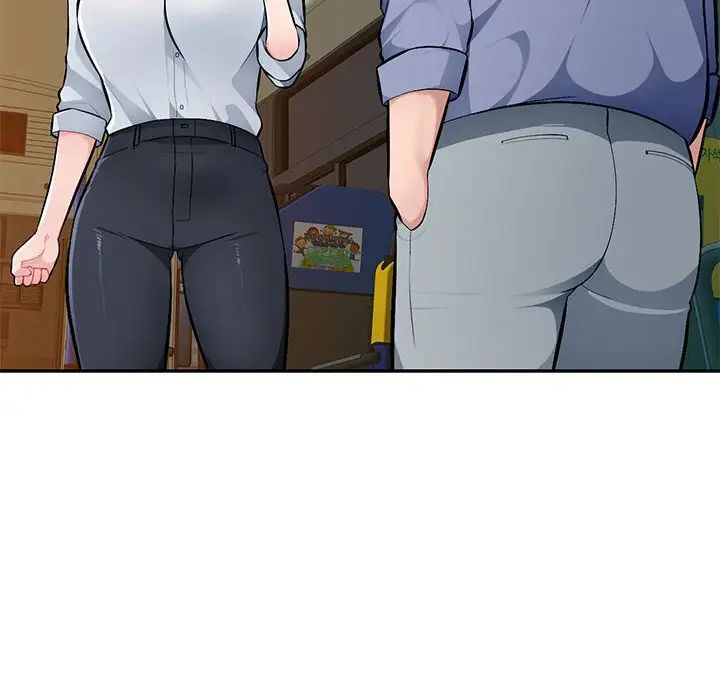 混乱一家人第11话