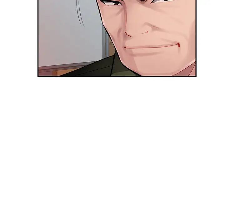 混乱一家人第12话