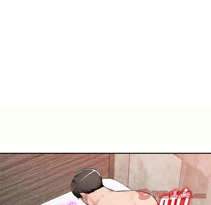 混乱一家人第12话