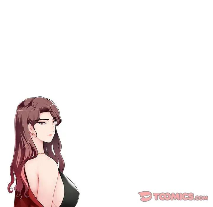 混乱一家人第13话