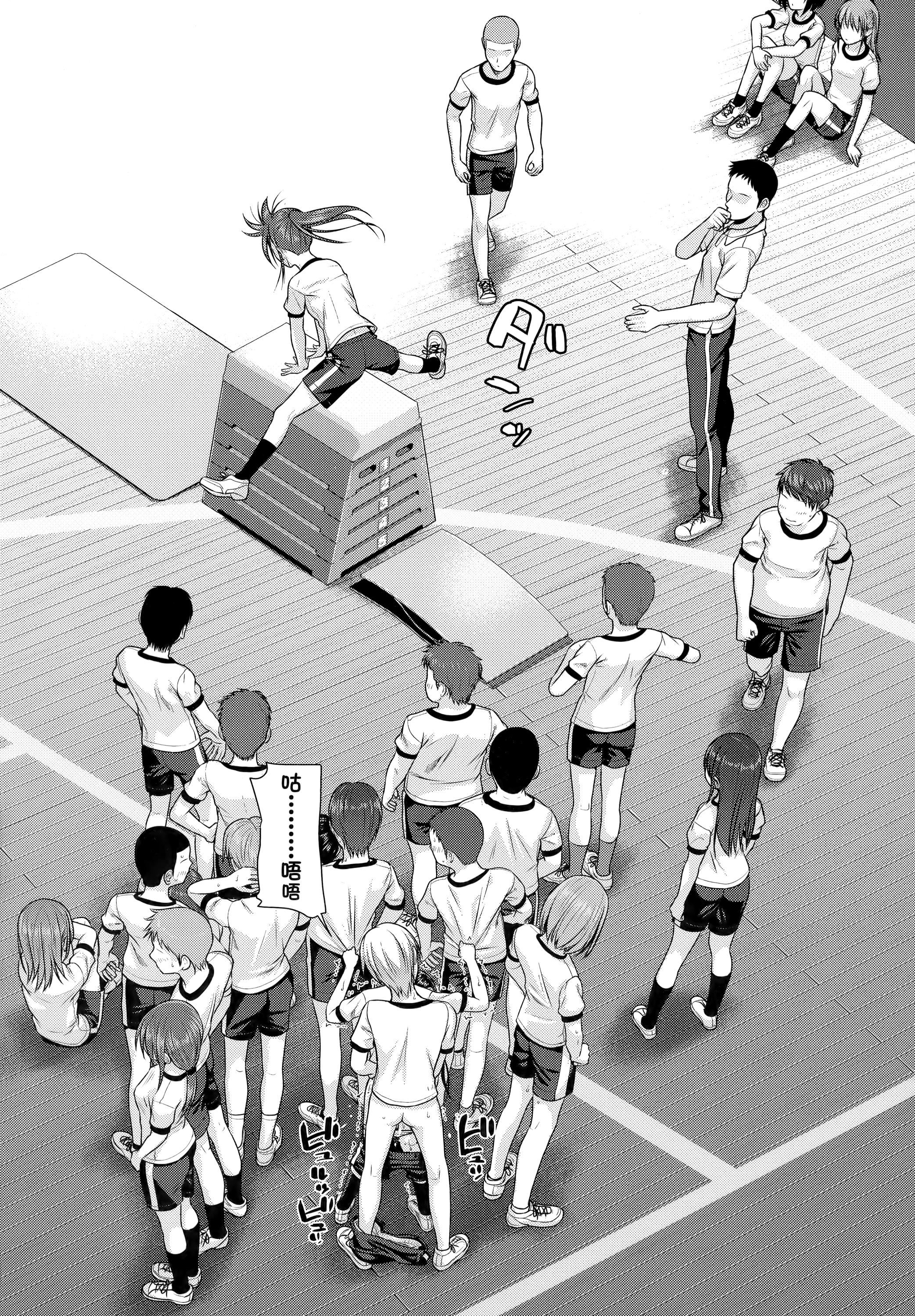 [40010试作型]プロトタイプロリータ[中国翻訳][40010试作型]プロトタイプロリータ[中国翻訳]