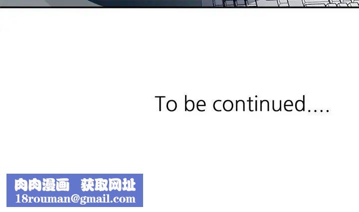 混乱一家人第13话