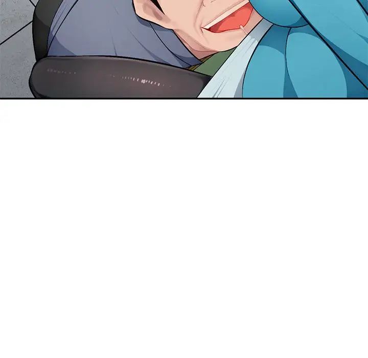 混乱一家人第14话