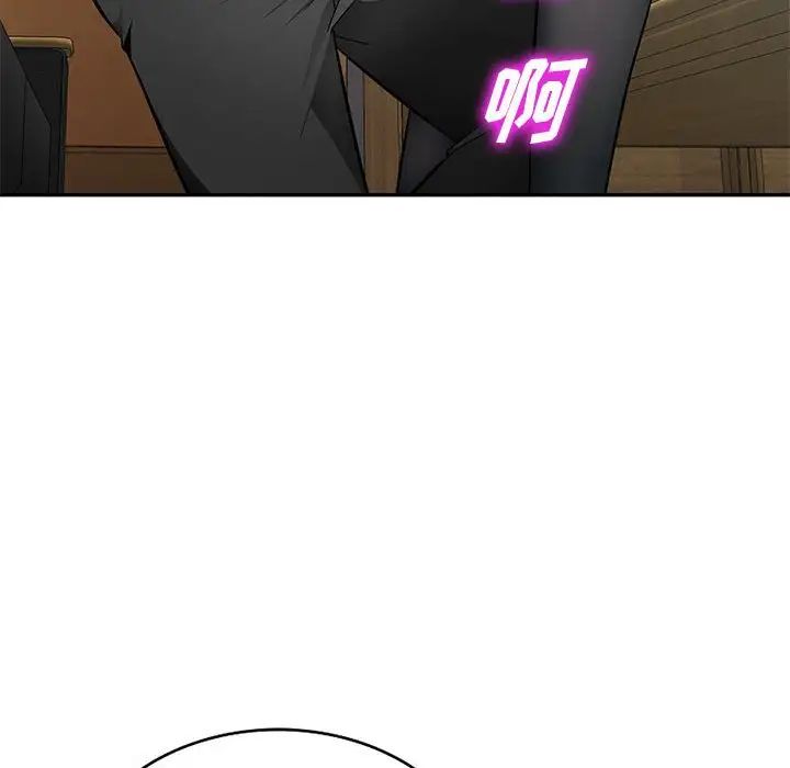 混乱一家人第14话