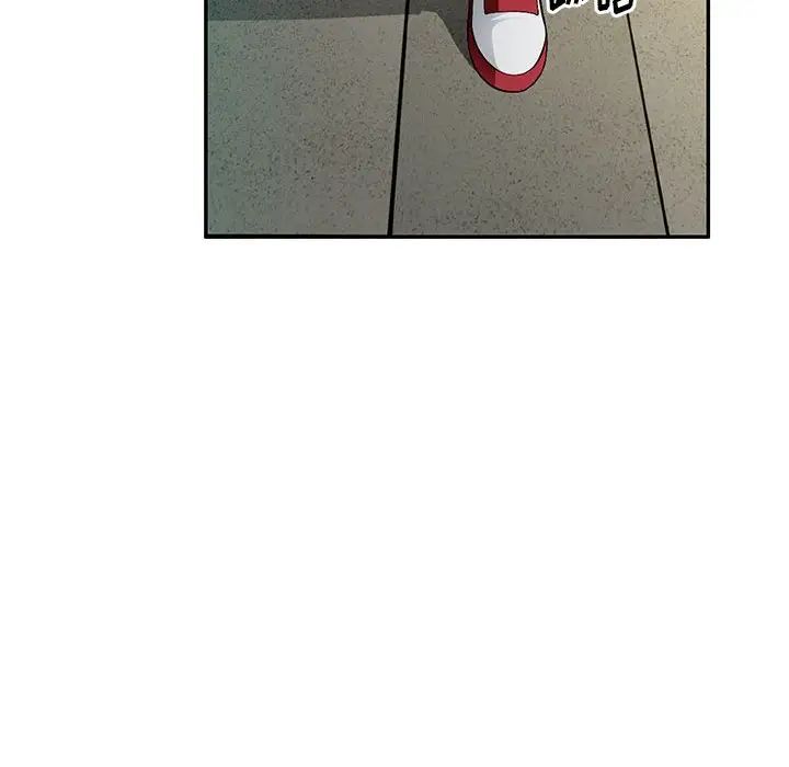 混乱一家人第15话