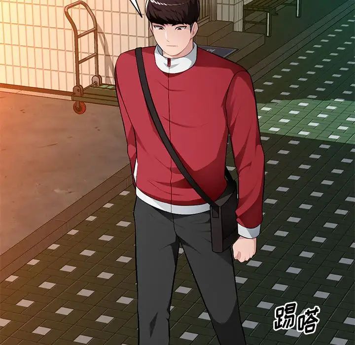 混亂一家人第15話