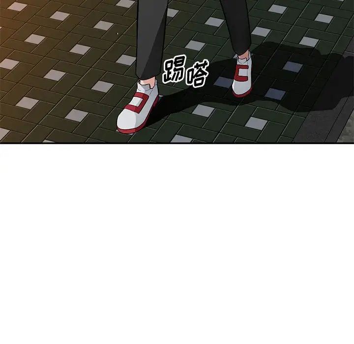 混乱一家人第15话