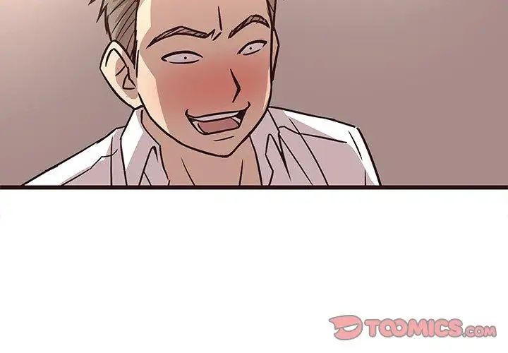 笨蛋哥哥第10话