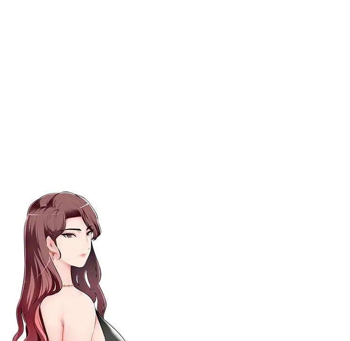 混乱一家人第16话