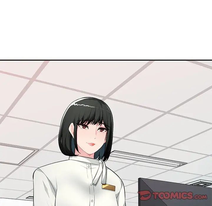 混乱一家人第16话