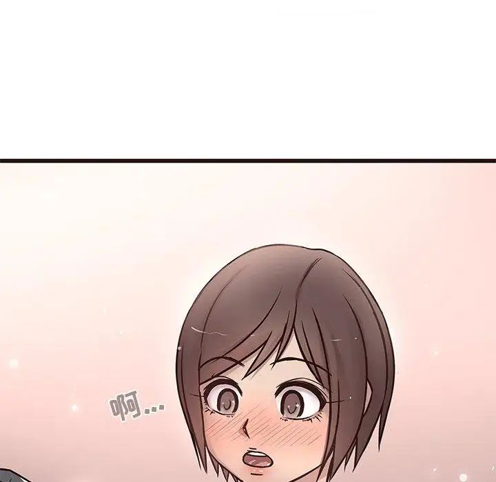 笨蛋哥哥第10话