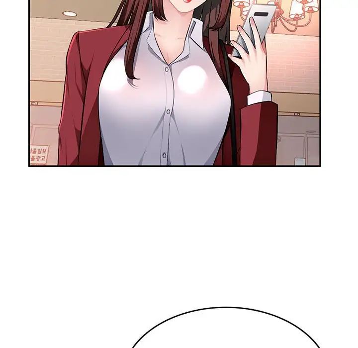 混乱一家人第16话