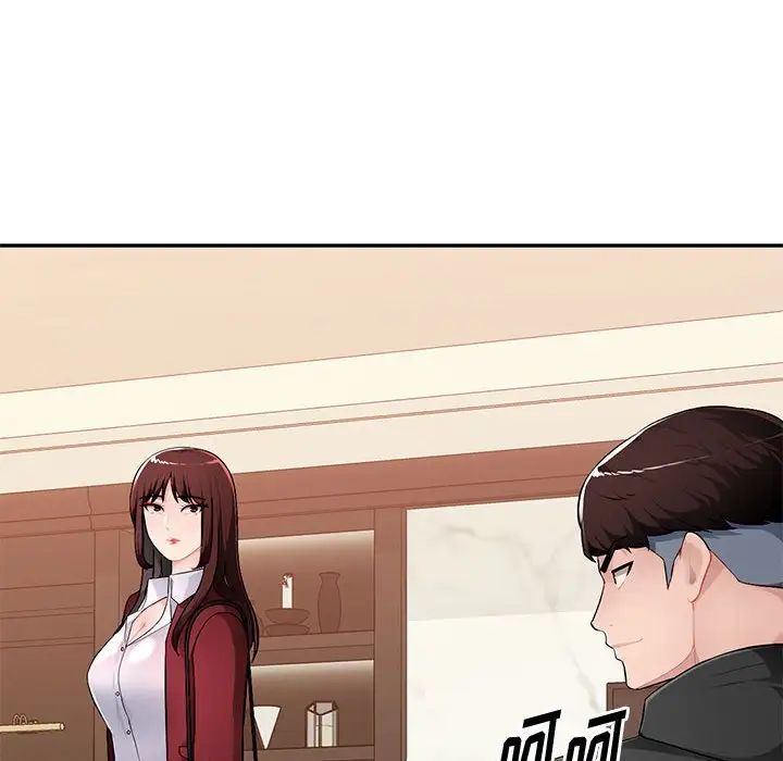 混亂一家人第16話