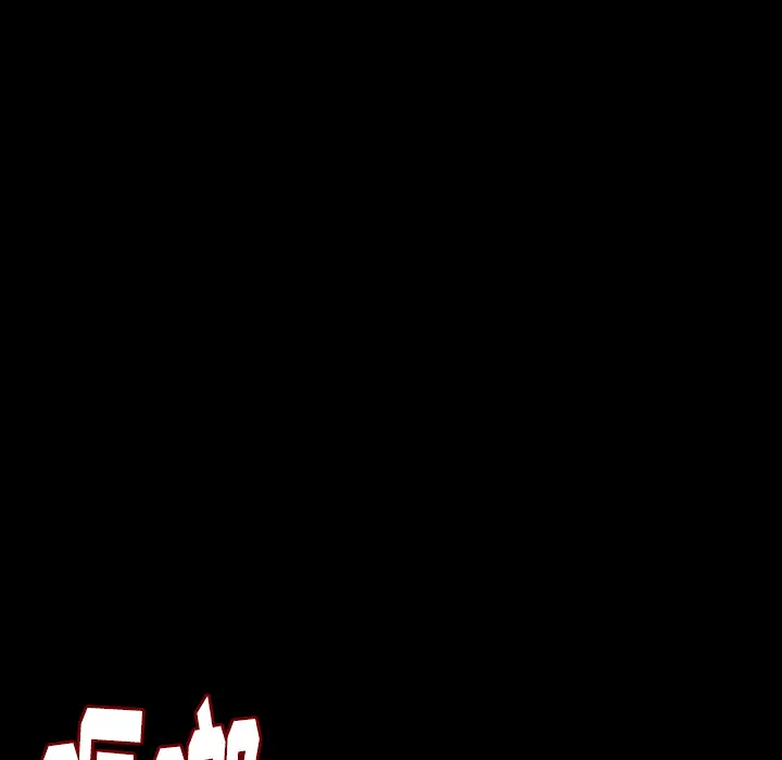 肉体第33章