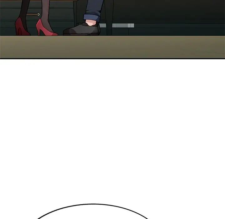 混亂一家人第17話