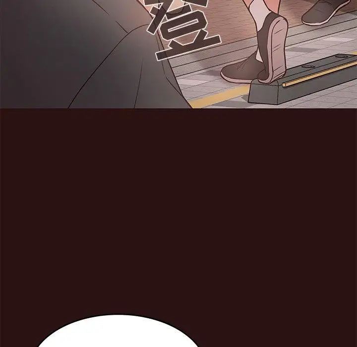 笨蛋哥哥第11话