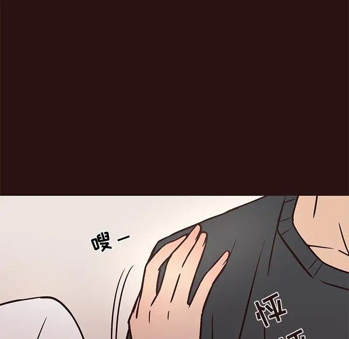 笨蛋哥哥第11话