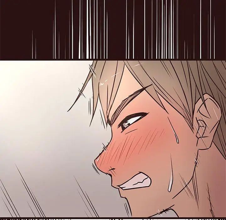 笨蛋哥哥第11話