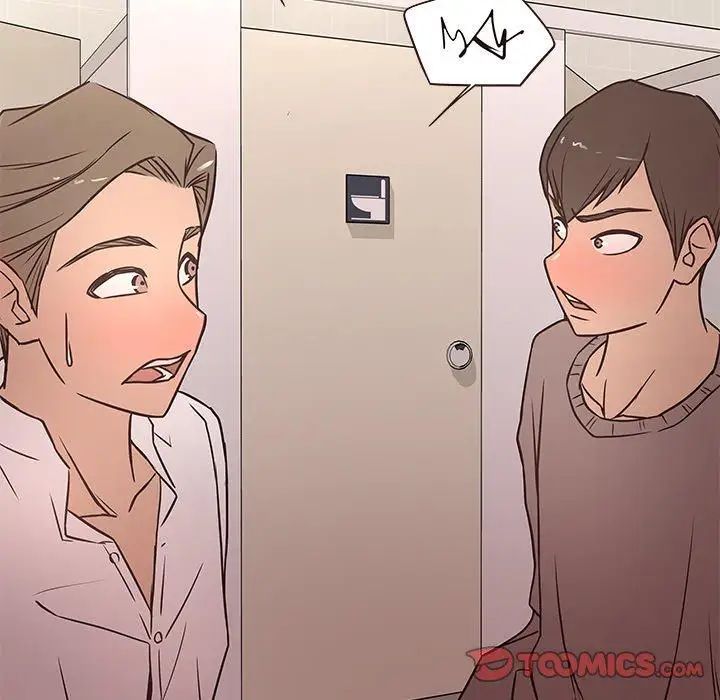 笨蛋哥哥第11话