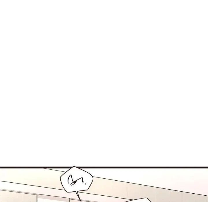 笨蛋哥哥第11话