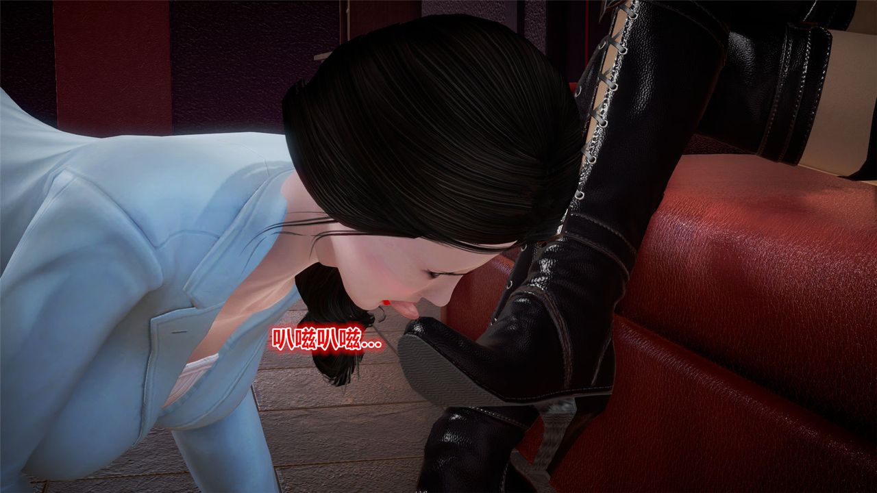 [3D]孕妇女警的末日第05话