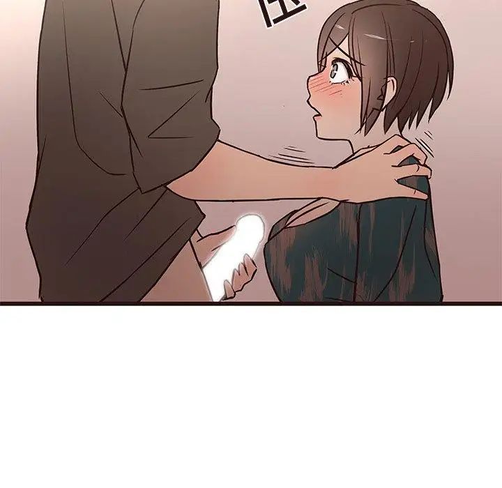 笨蛋哥哥第12话