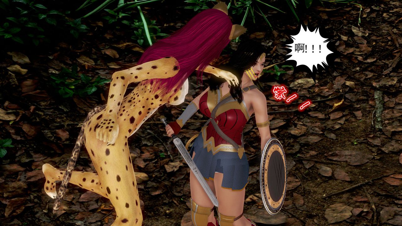 [3D]孕妇女警的末日短篇-神奇女侠的悲惨结局