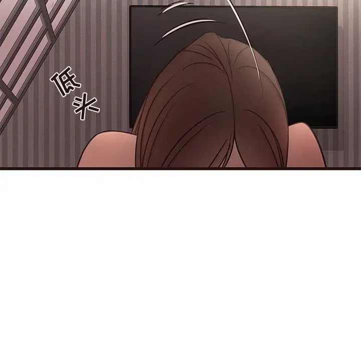 笨蛋哥哥第13话