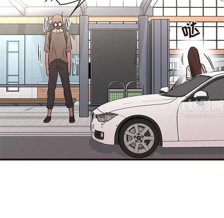 笨蛋哥哥第13话