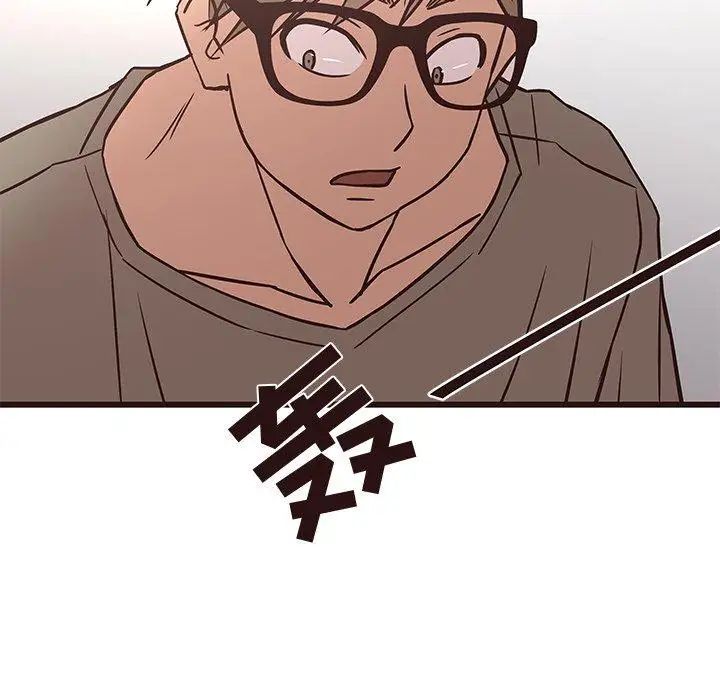 笨蛋哥哥第13話