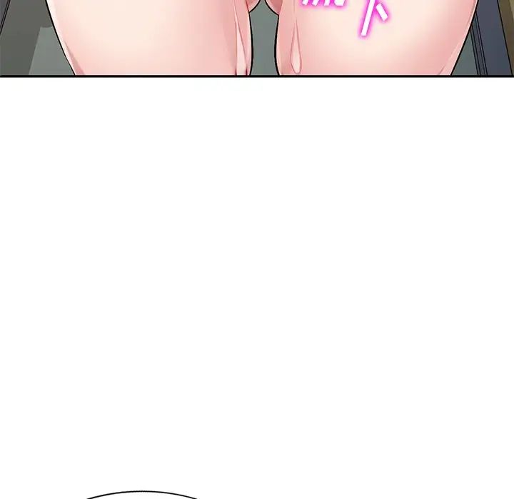 混乱一家人第19话