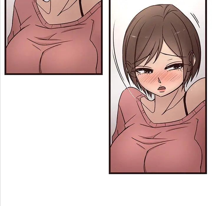 笨蛋哥哥第14话