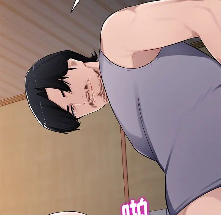 混亂一家人第19話