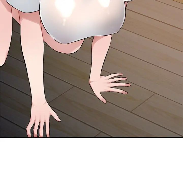 混乱一家人第19话