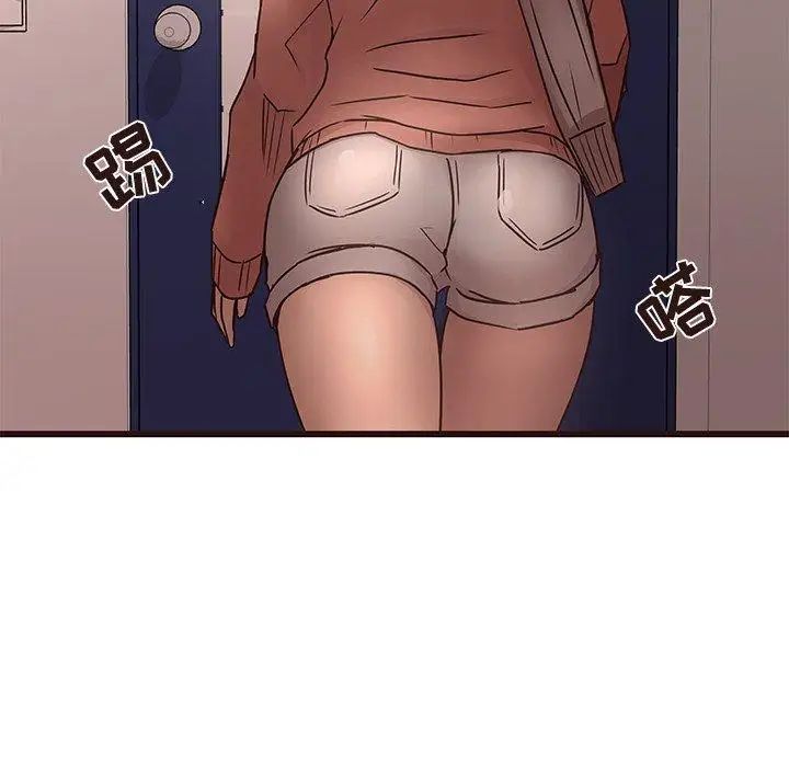 笨蛋哥哥第14话