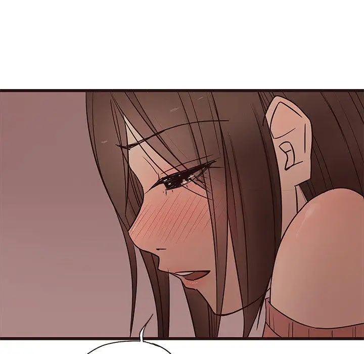 笨蛋哥哥第14话