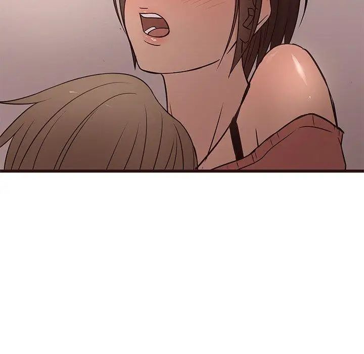 笨蛋哥哥第14話