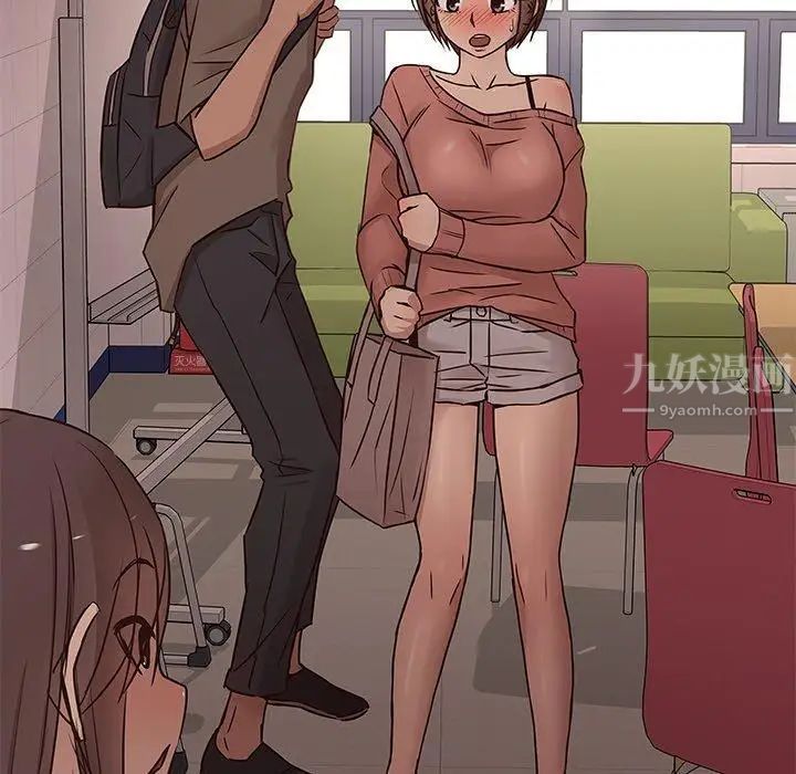 笨蛋哥哥第15话