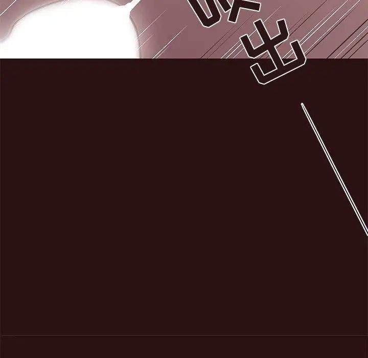 笨蛋哥哥第15话