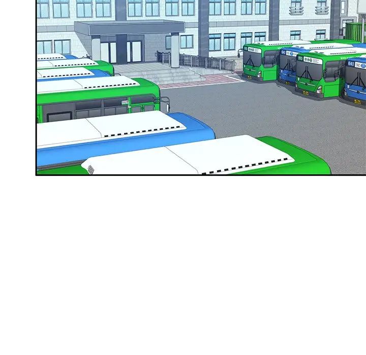 混乱一家人第20话